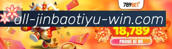 企业概况
