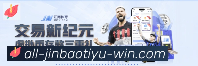 行业推荐